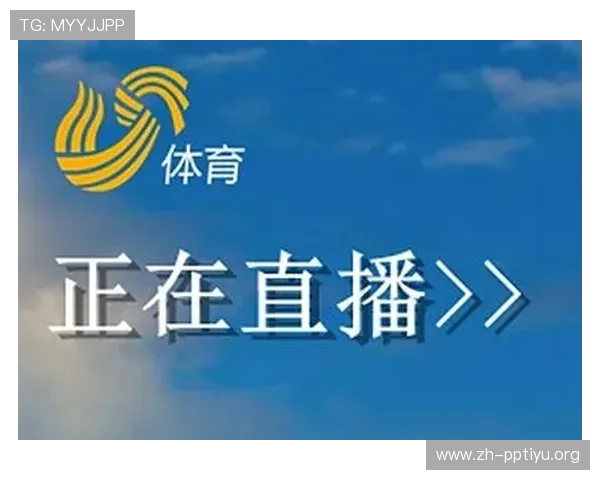 光速体育直播电脑版下载安装指南，轻松获取高清体育直播内容无需等待