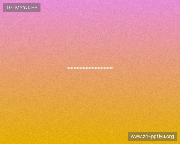 亚星棋牌码量怎么算的详细步骤,助你精准把握游戏节奏赢得更多奖励
