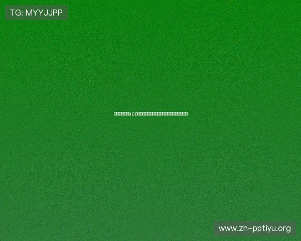 官方正版棋牌app下载安装步骤详解,保障账号安全与游戏体验